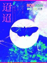 迢迢牵牛星选自什么