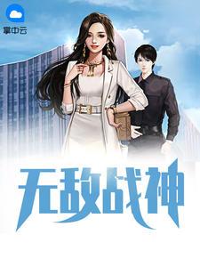 王梓轩和王子轩哪个好