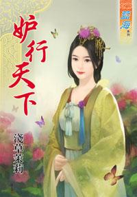 卷行天下答案查询入口