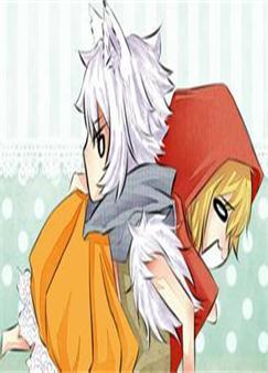 大灰狼医生和白兔双男主