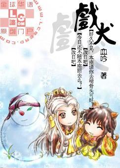 细犬是什么意思