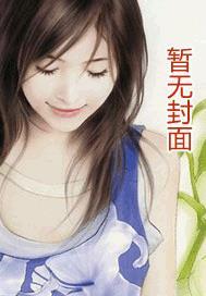 正人君子最正确一肖