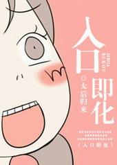 红烧肉要炖多久才能入口即化