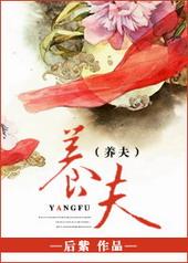 养老院的收费标准一般是多少