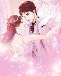 特种兵穿越修仙世界