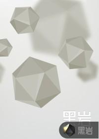 顶级弃少二后面还有吗