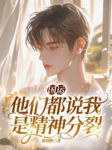 什么是幸运国际