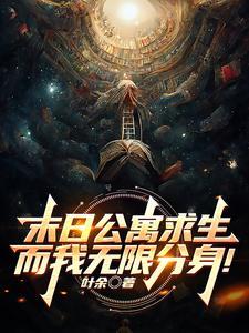 让我来说你是谁百度百科