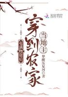囤满物资穿越年代文