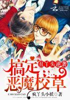 丑丫头头像图片