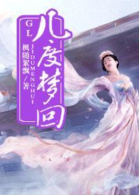 心中无限凄凉是什么意思