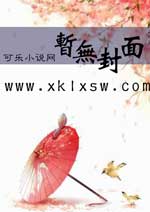 规则天书