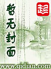 荒川仙途