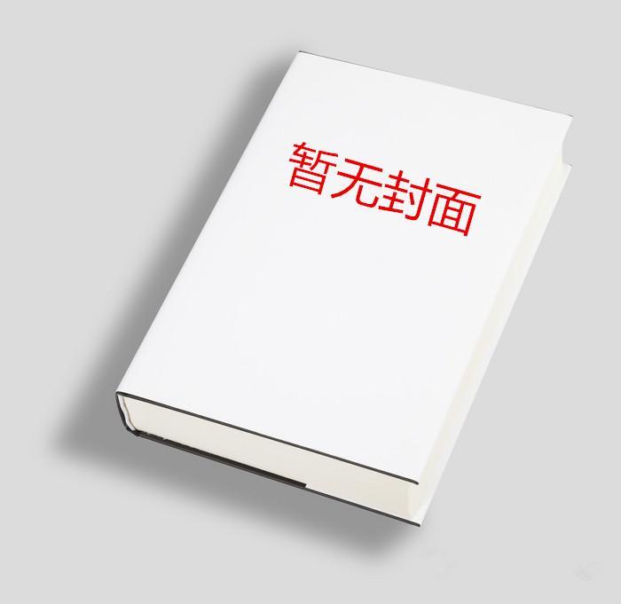 别嫁给我大哥！