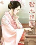 一笑天下醉